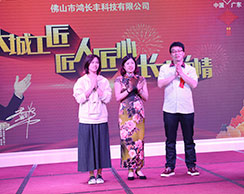 长沙市陈经理，乌鲁木齐市徐经理，南昌市刘经理