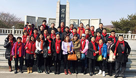 2014年年会照片 (12)