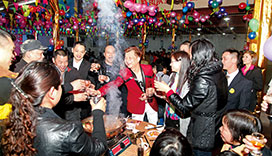 2014年年会照片 (8)