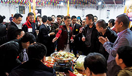 2014年年会照片 (6)