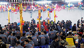 2014年年会照片 (5)