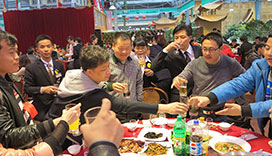 2013年年会照片 (3)