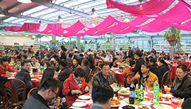 2013年年会照片 (1)