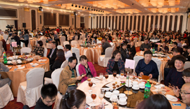 2016年年会照片 (8)