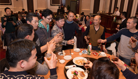 2016年年会照片 (7)