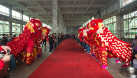 2016年年会照片 (2)