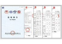 鸿长丰荣誉_43