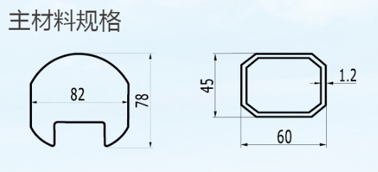 天鹰王K1