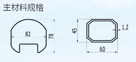 天鹰王H1