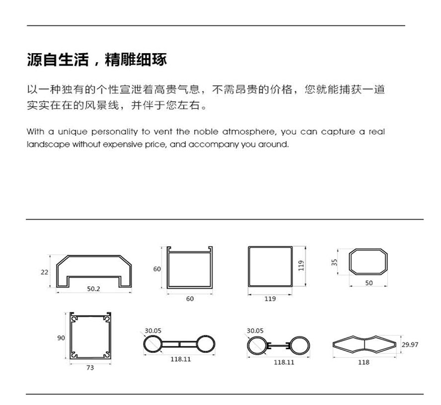 盈富门H3
