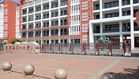东海县牛山小学