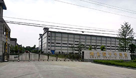 湖北孺子牛集团