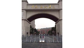 中达清河湾